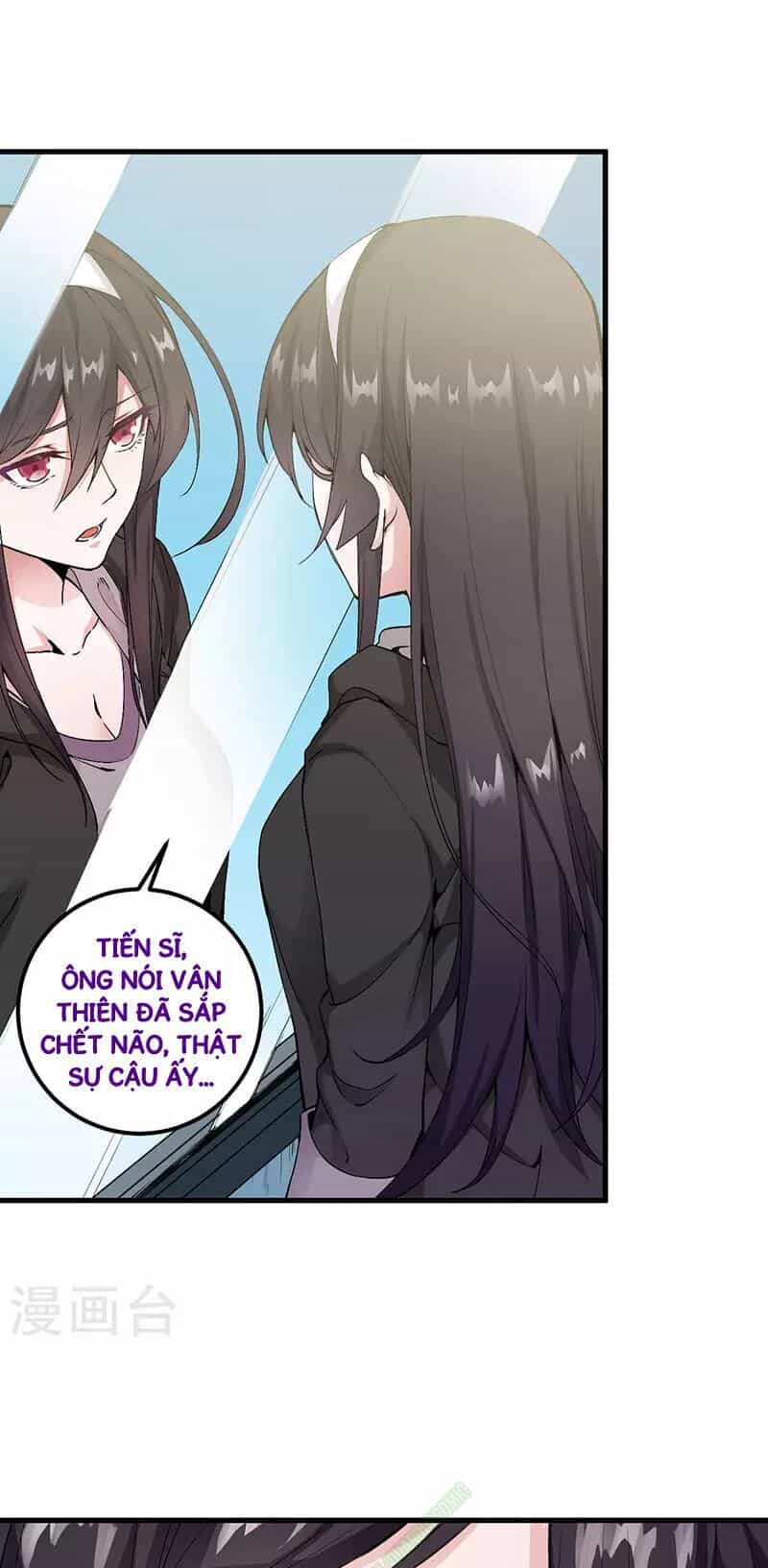 Kiếm Vũ - Chương 1 - ảnh 18