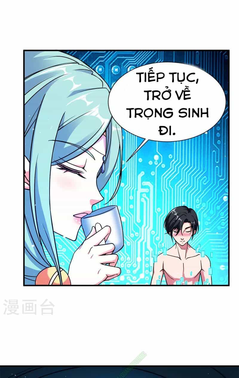 Kiếm Vũ - Chương 10 - ảnh 26