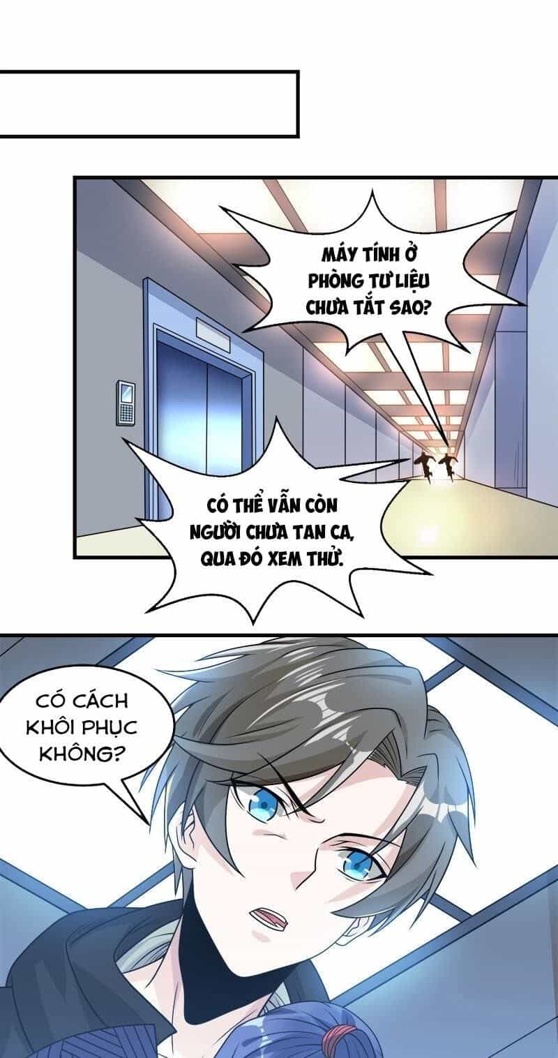 Kiếm Vũ - Chương 101 - ảnh 1