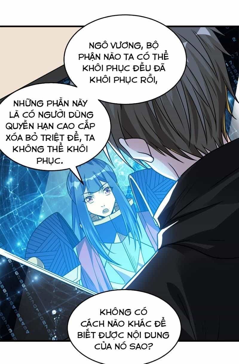 Kiếm Vũ - Chương 101 - ảnh 17