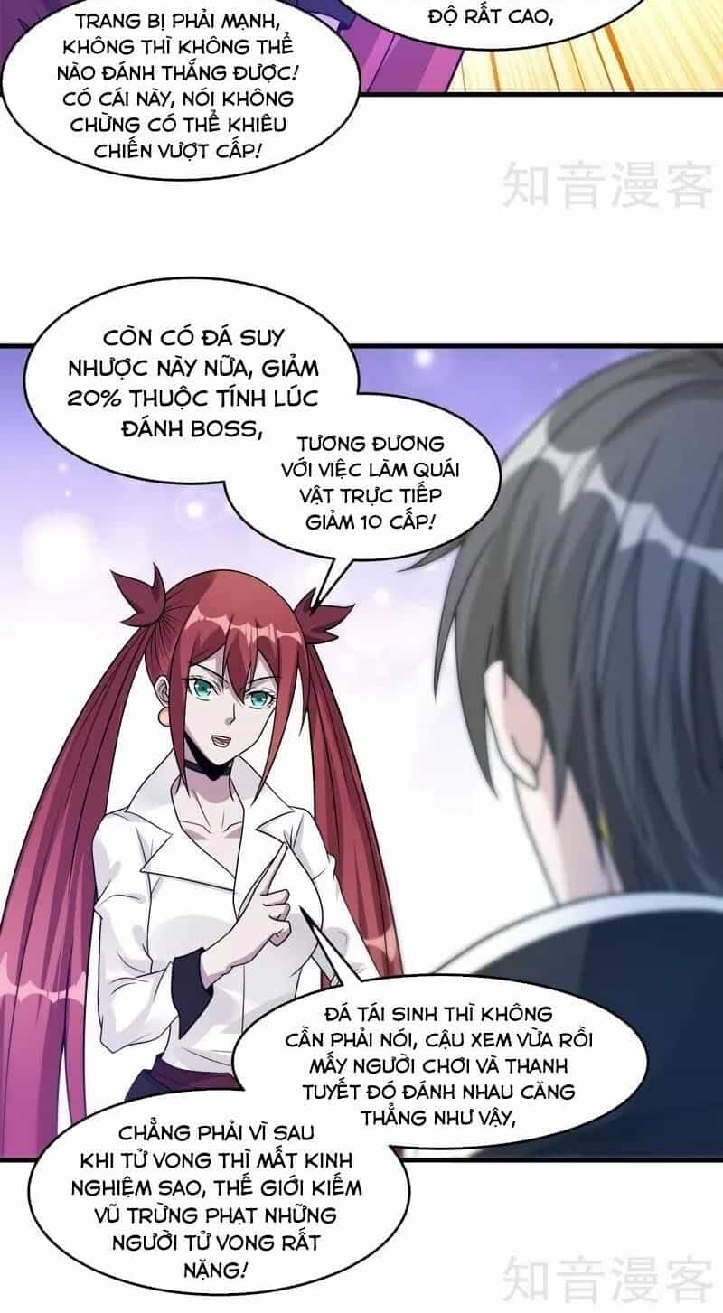Kiếm Vũ - Chương 102 - ảnh 28