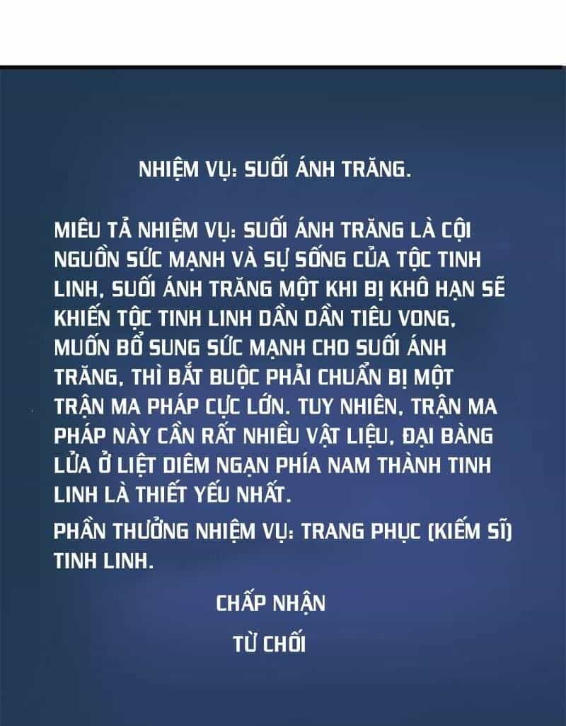 Kiếm Vũ - Chương 103 - ảnh 13