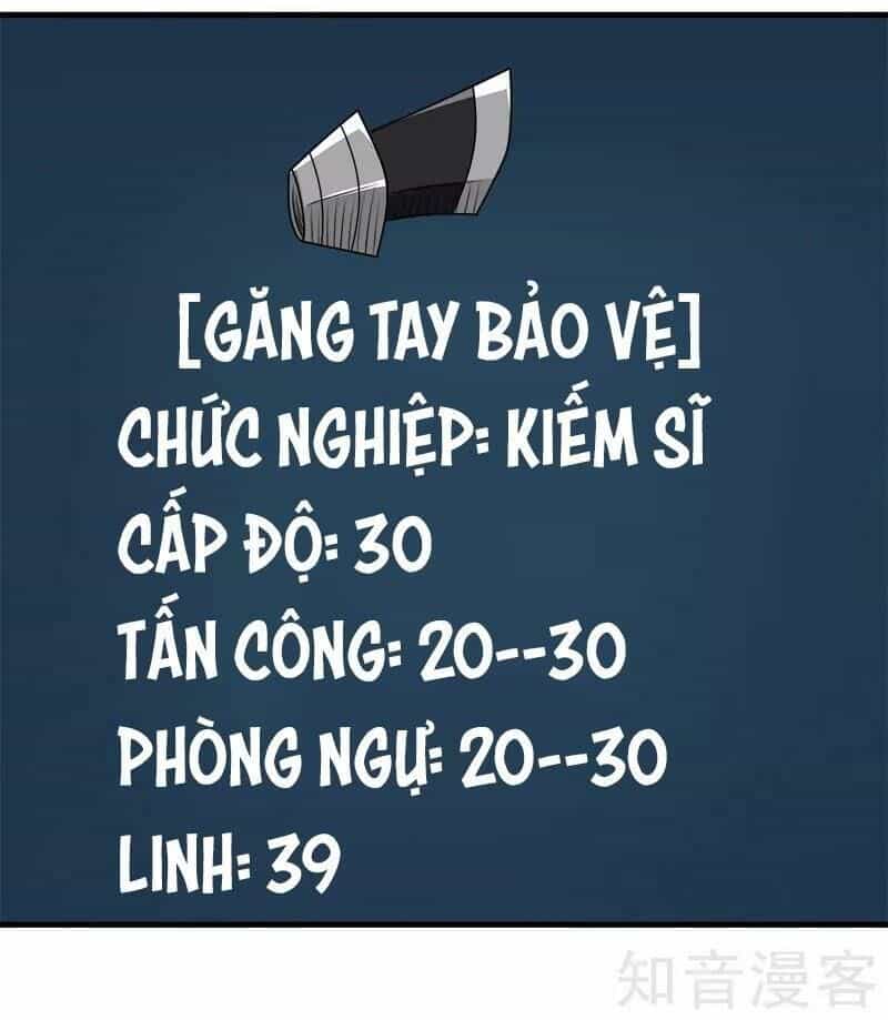 Kiếm Vũ - Chương 104 - ảnh 24