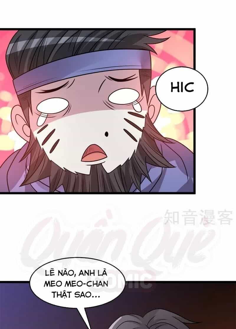 Kiếm Vũ - Chương 106 - ảnh 19