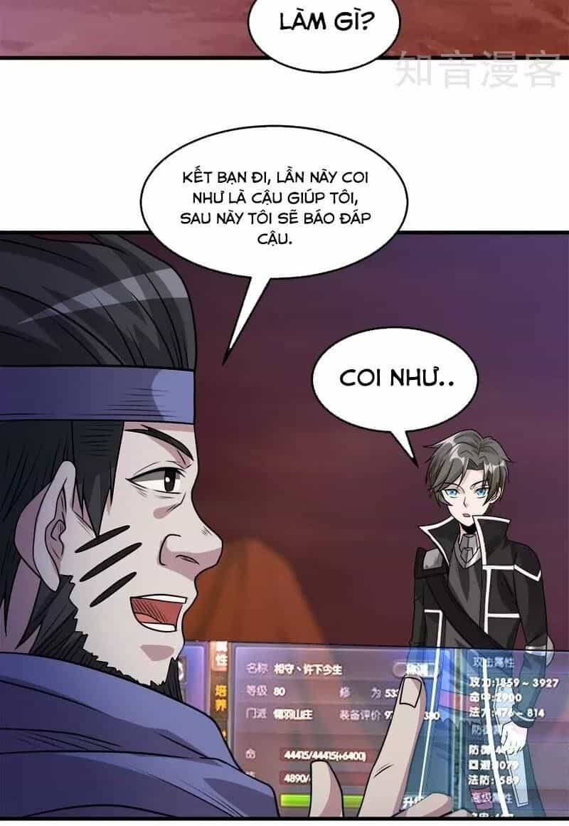 Kiếm Vũ - Chương 107 - ảnh 10