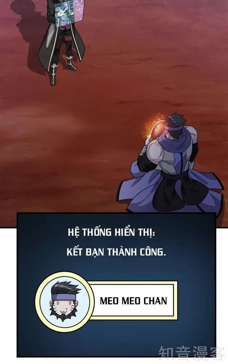 Kiếm Vũ - Chương 107 - ảnh 12