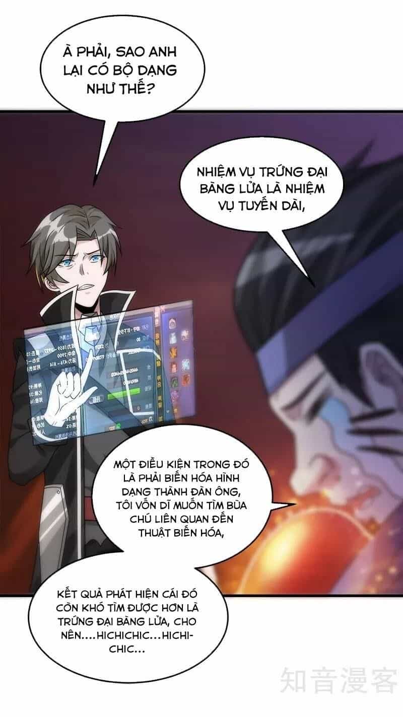 Kiếm Vũ - Chương 107 - ảnh 13