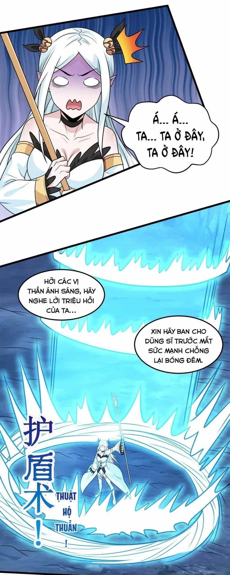 Kiếm Vũ - Chương 109 - ảnh 15