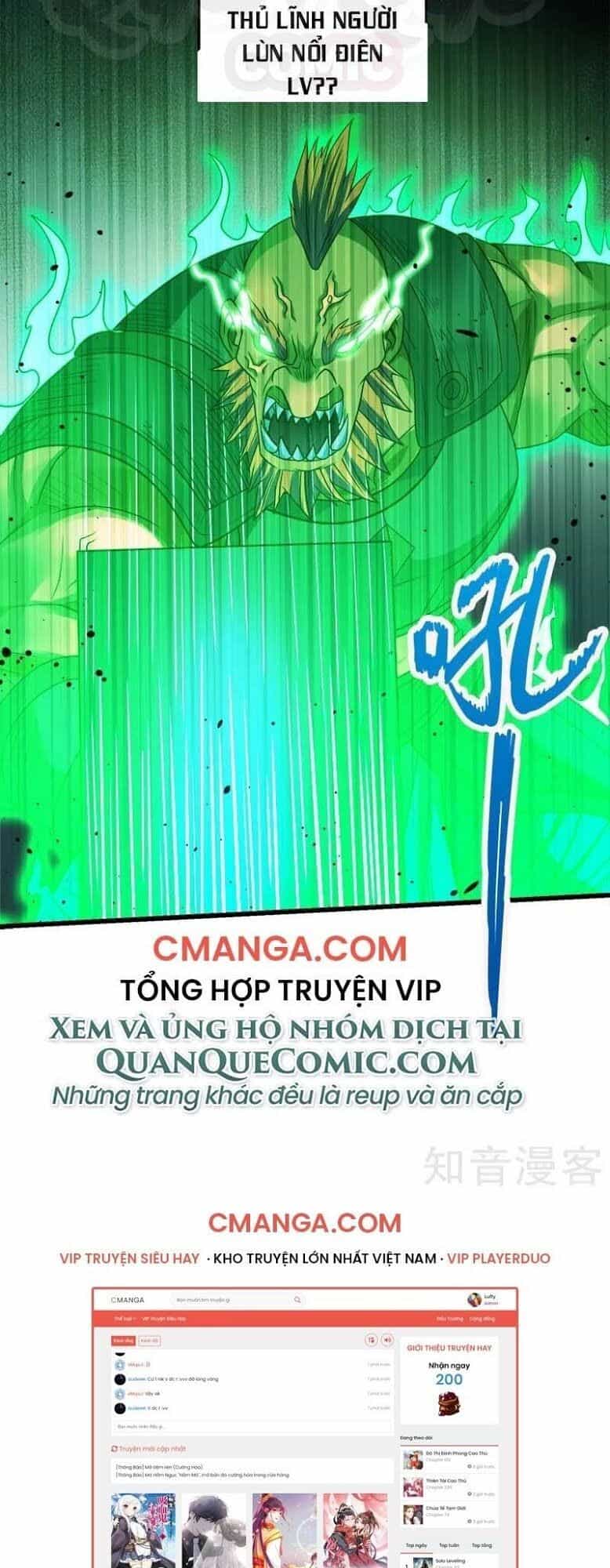 Kiếm Vũ - Chương 109 - ảnh 32