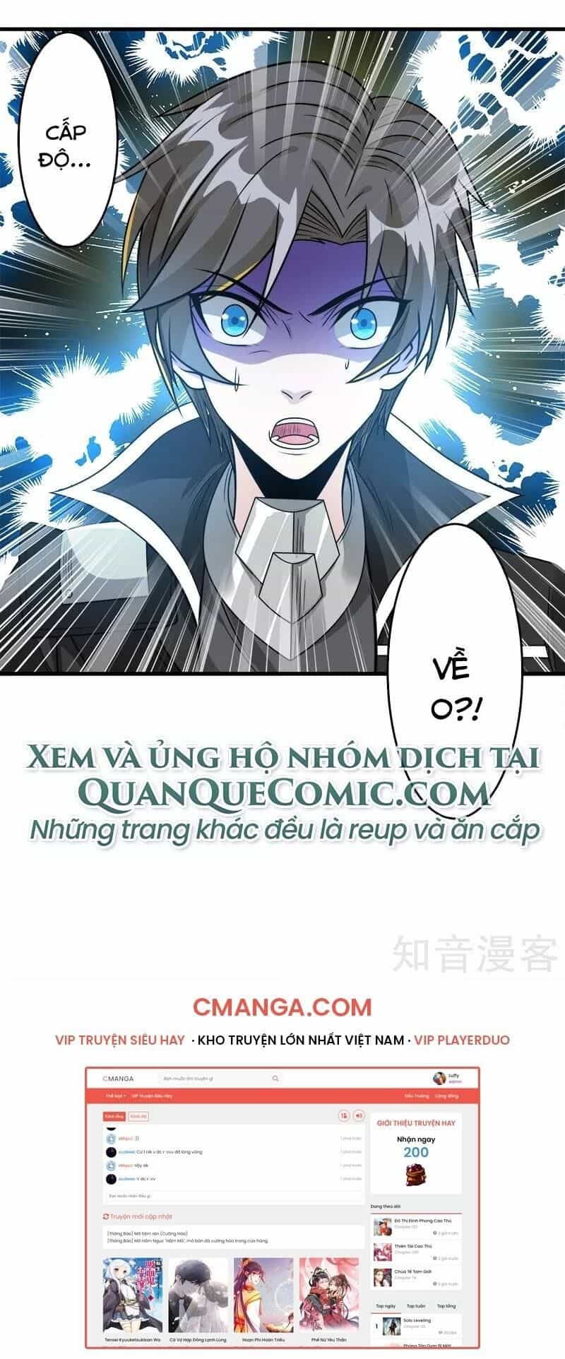 Kiếm Vũ - Chương 110 - ảnh 33