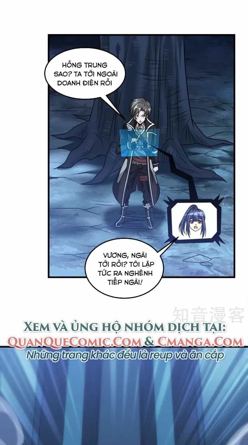 Kiếm Vũ - Chương 111 - ảnh 29