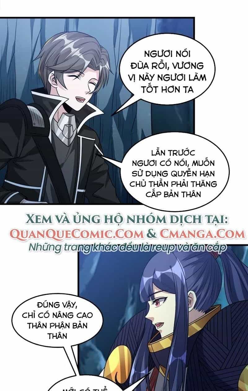 Kiếm Vũ - Chương 111 - ảnh 33