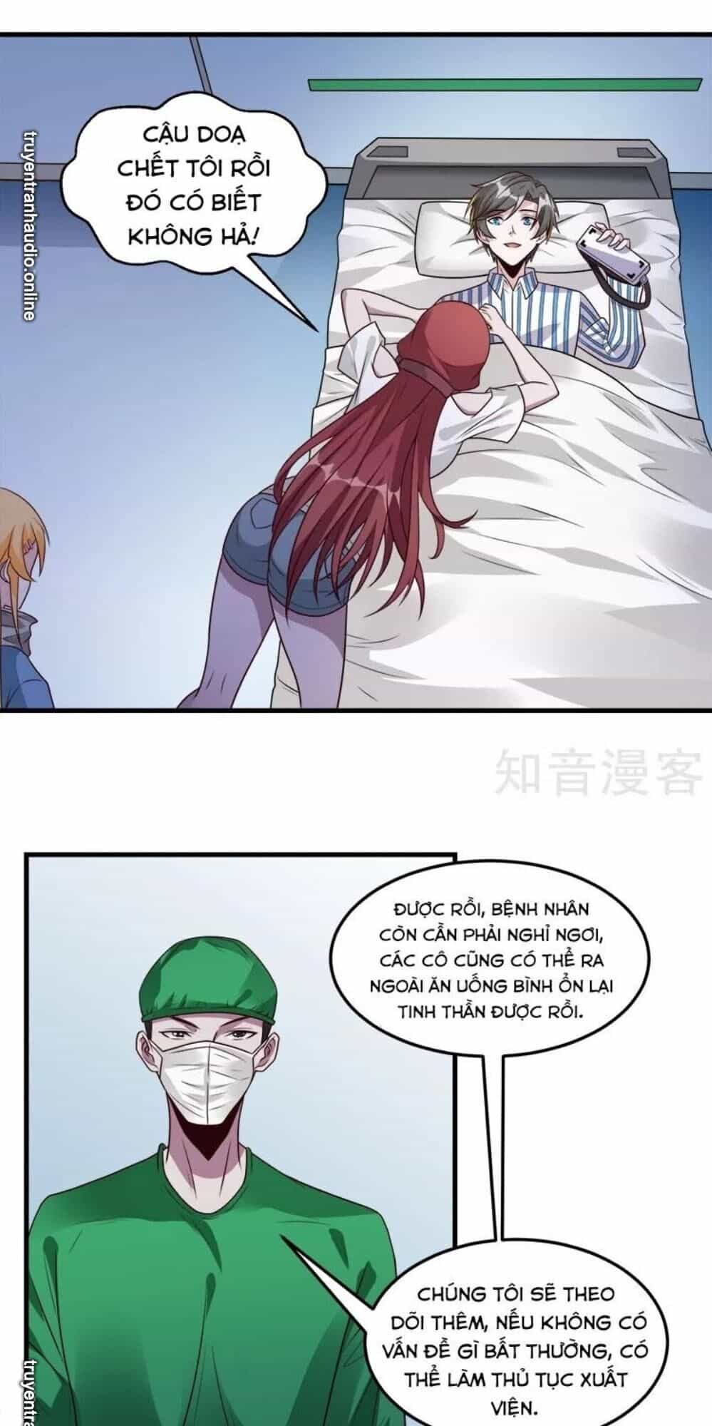 Kiếm Vũ - Chương 117 - ảnh 15