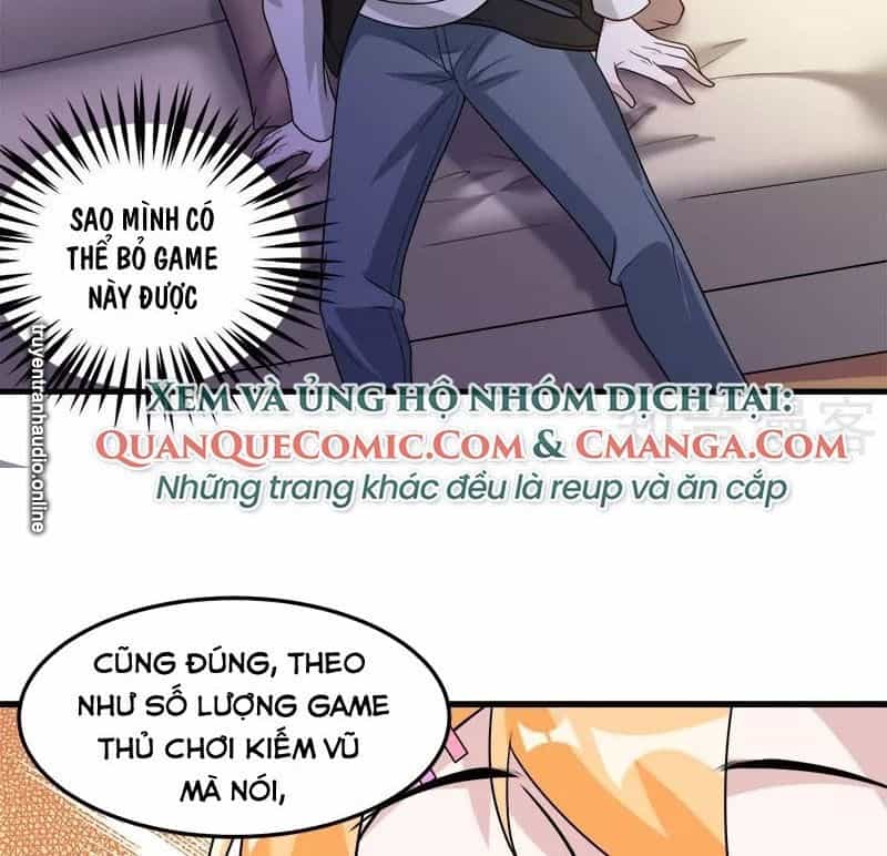 Kiếm Vũ - Chương 118 - ảnh 20