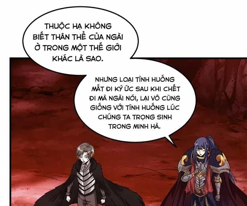 Kiếm Vũ - Chương 119 - ảnh 4
