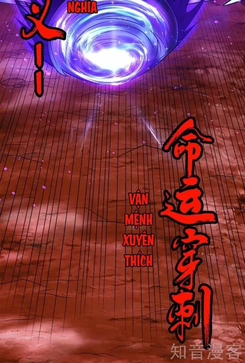 Kiếm Vũ - Chương 119 - ảnh 44