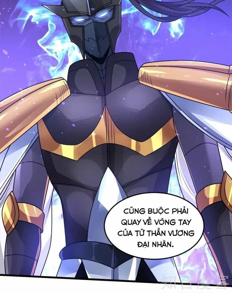 Kiếm Vũ - Chương 119 - ảnh 47