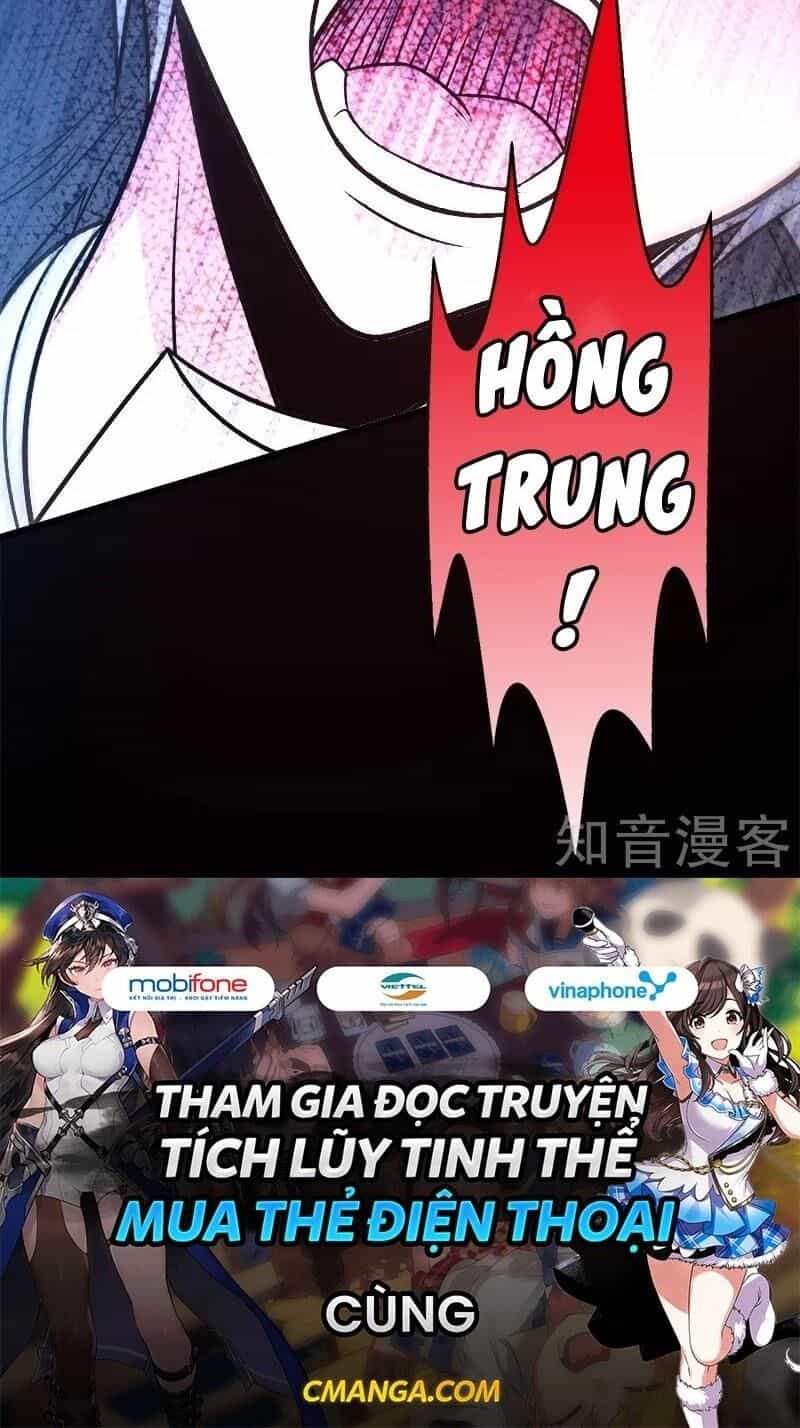 Kiếm Vũ - Chương 119 - ảnh 50