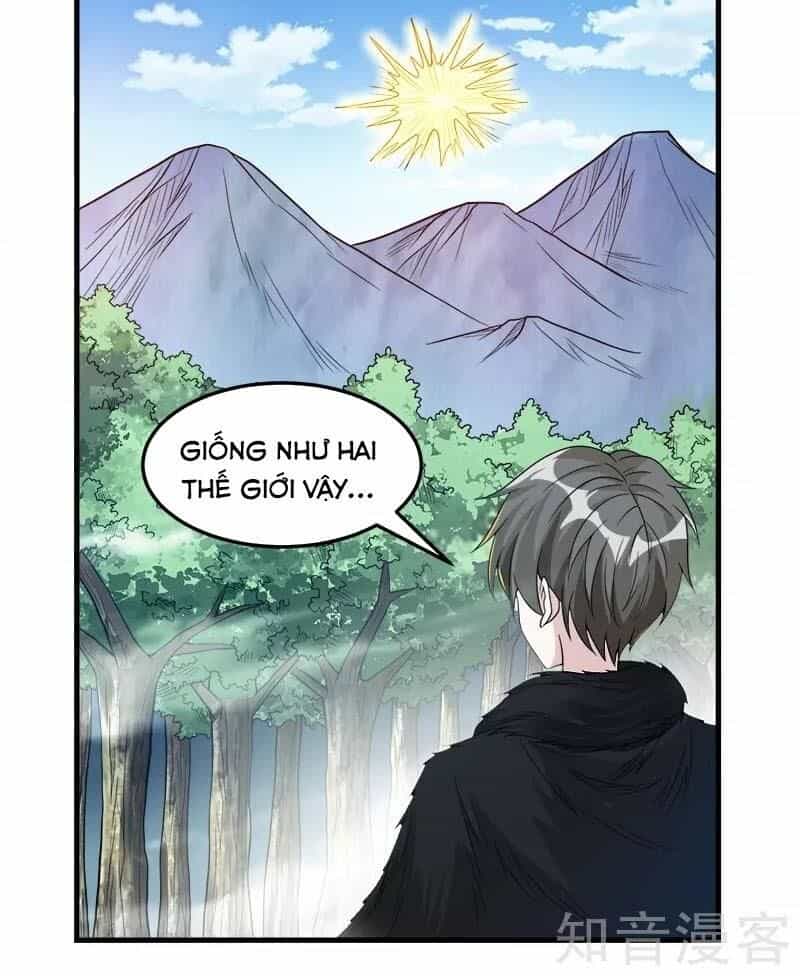 Kiếm Vũ - Chương 121 - ảnh 33
