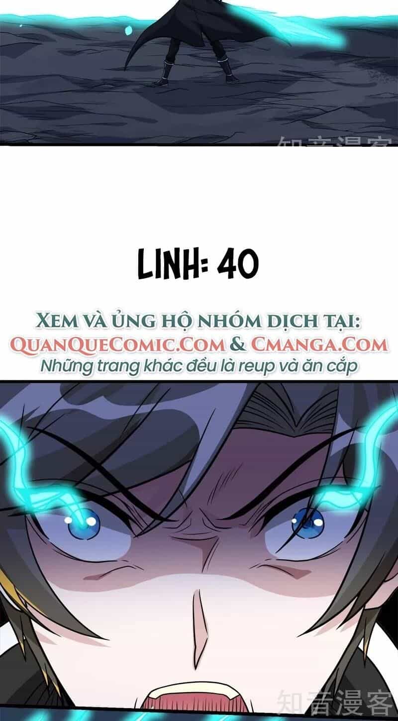 Kiếm Vũ - Chương 122 - ảnh 28