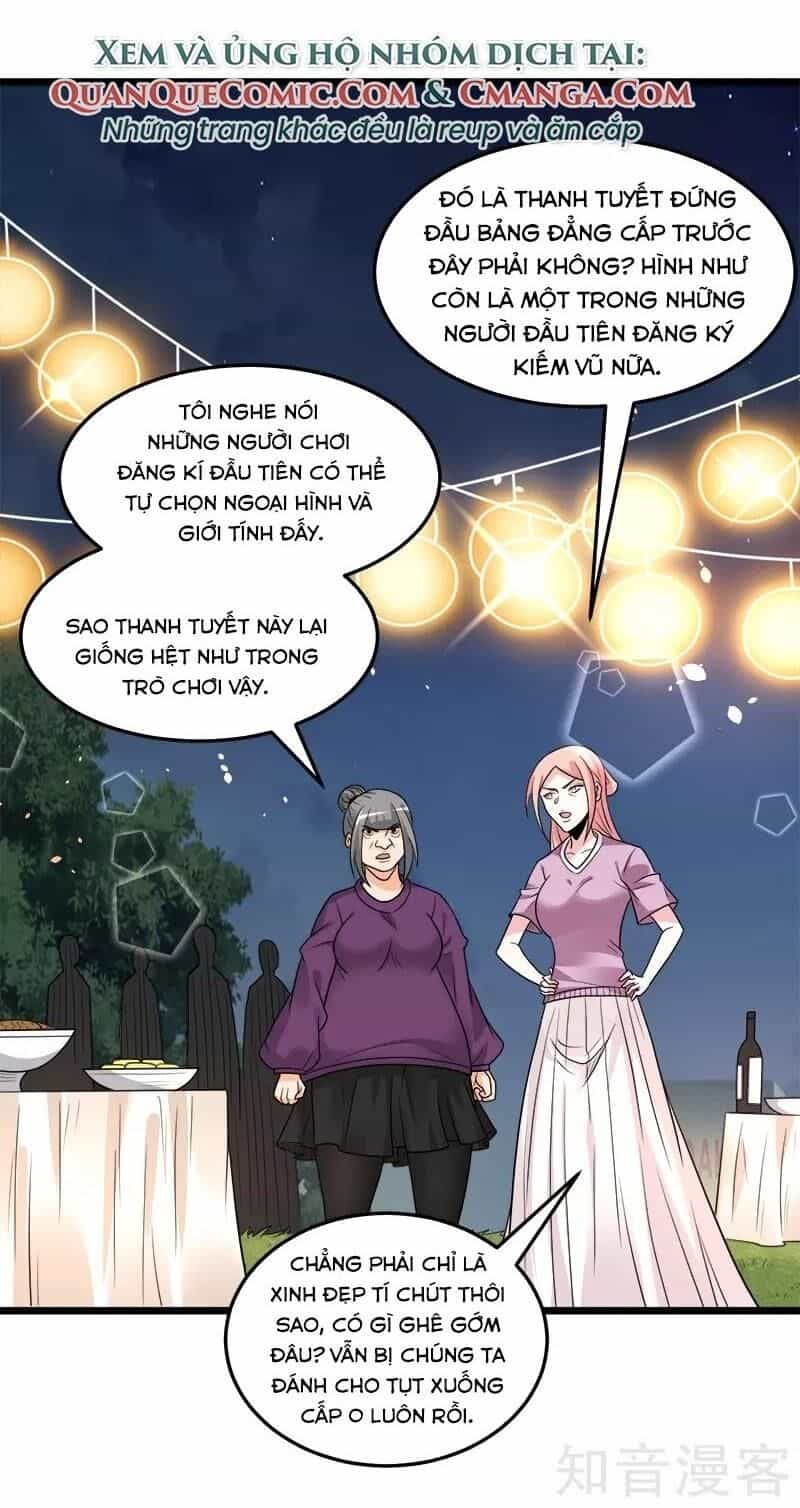 Kiếm Vũ - Chương 123 - ảnh 30
