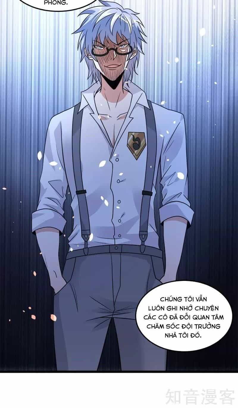 Kiếm Vũ - Chương 123 - ảnh 32
