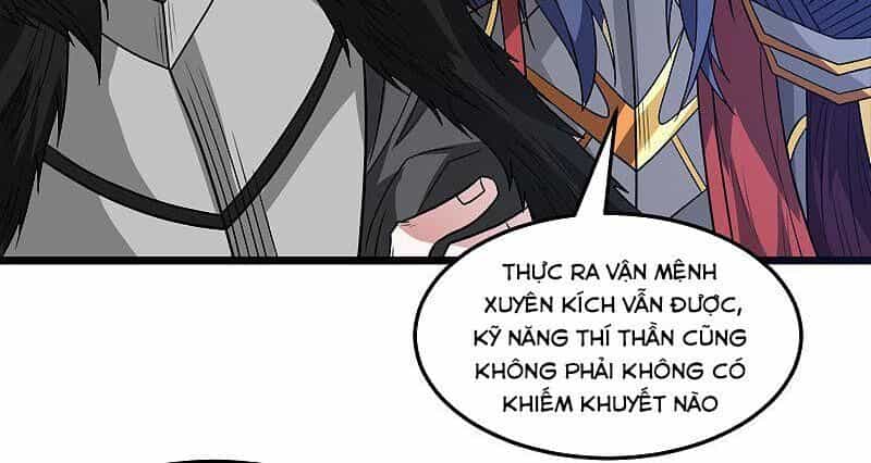 Kiếm Vũ - Chương 126 - ảnh 11