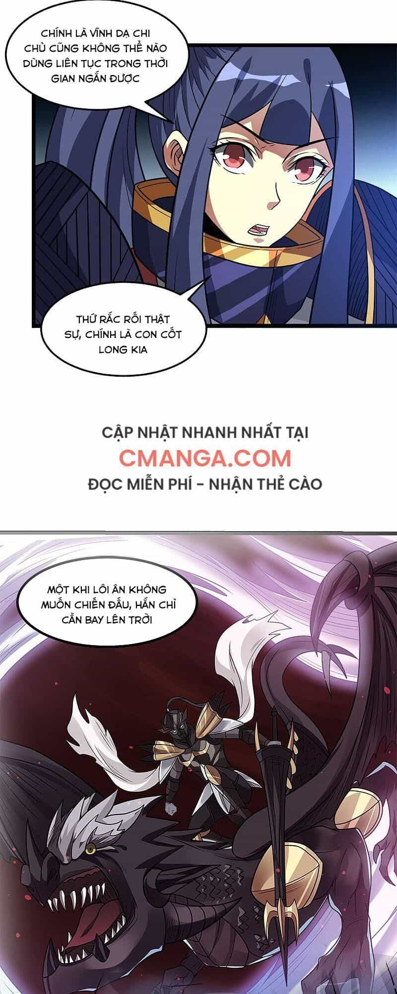 Kiếm Vũ - Chương 126 - ảnh 12