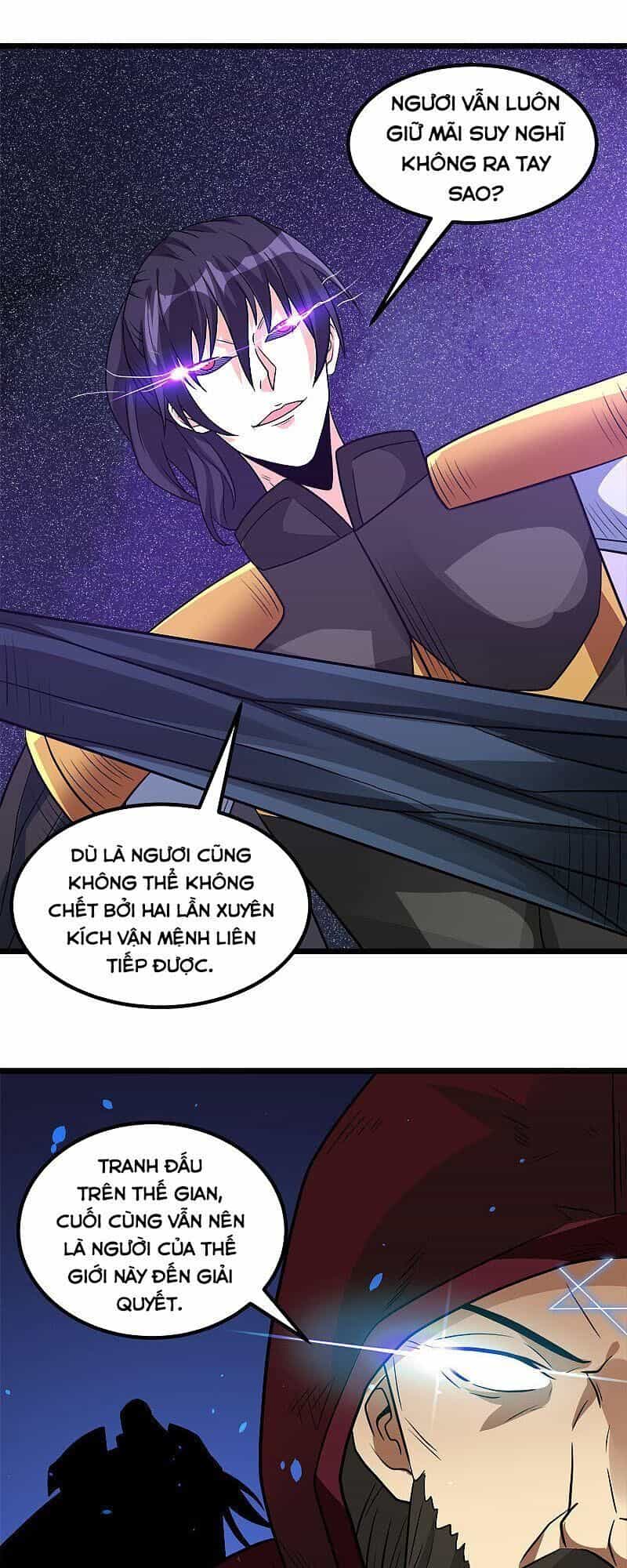 Kiếm Vũ - Chương 129 - ảnh 22