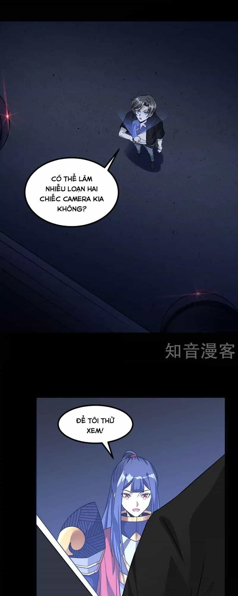 Kiếm Vũ - Chương 130 - ảnh 15