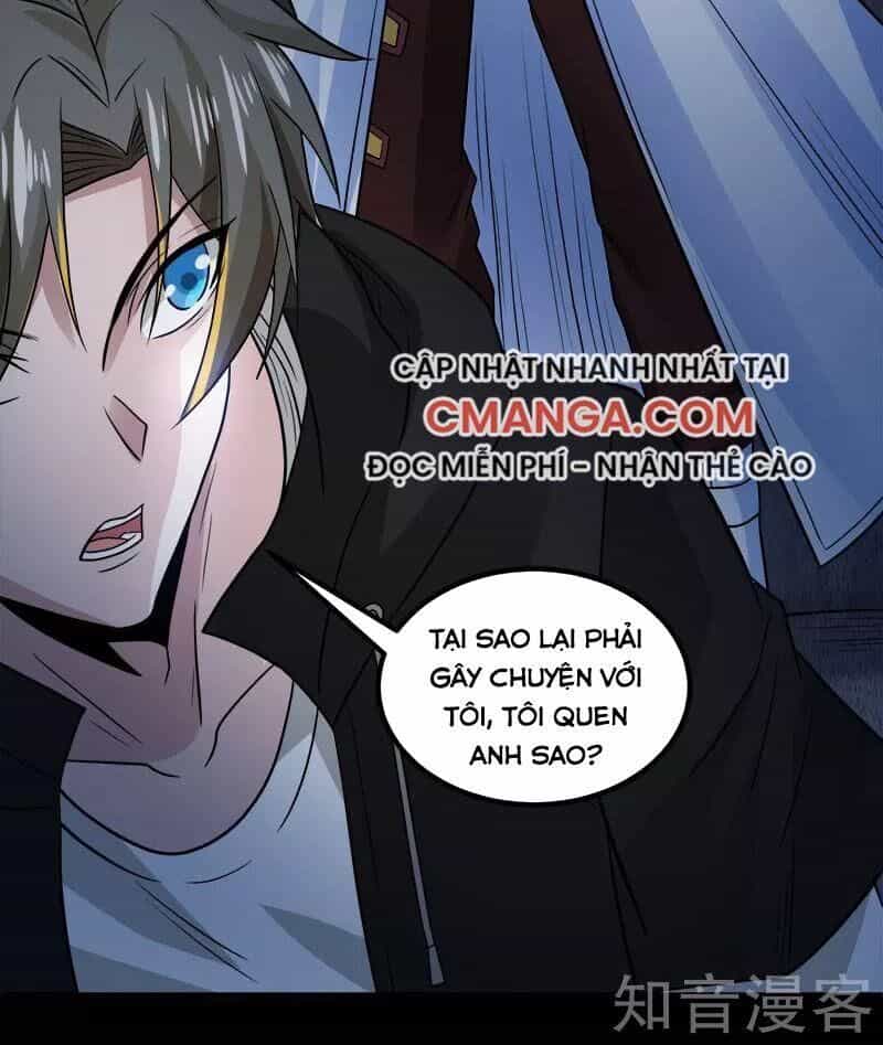 Kiếm Vũ - Chương 130 - ảnh 32