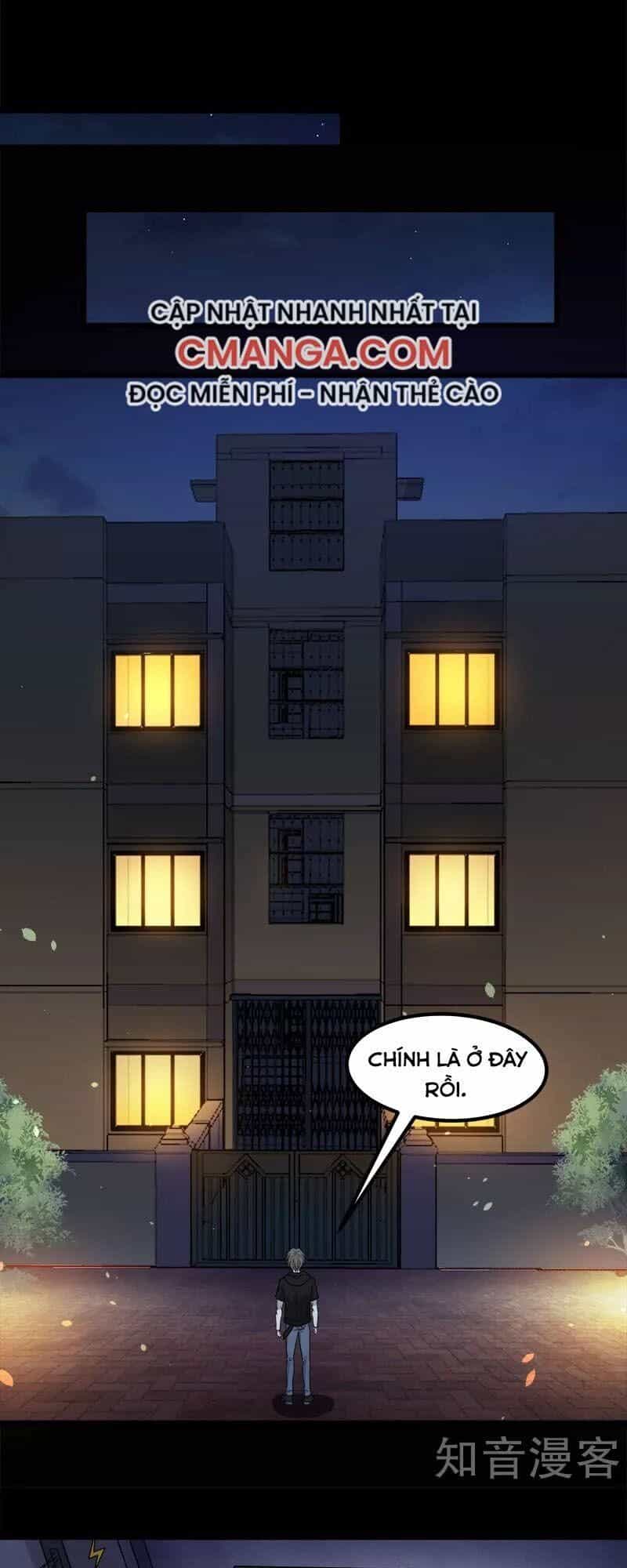 Kiếm Vũ - Chương 131 - ảnh 13