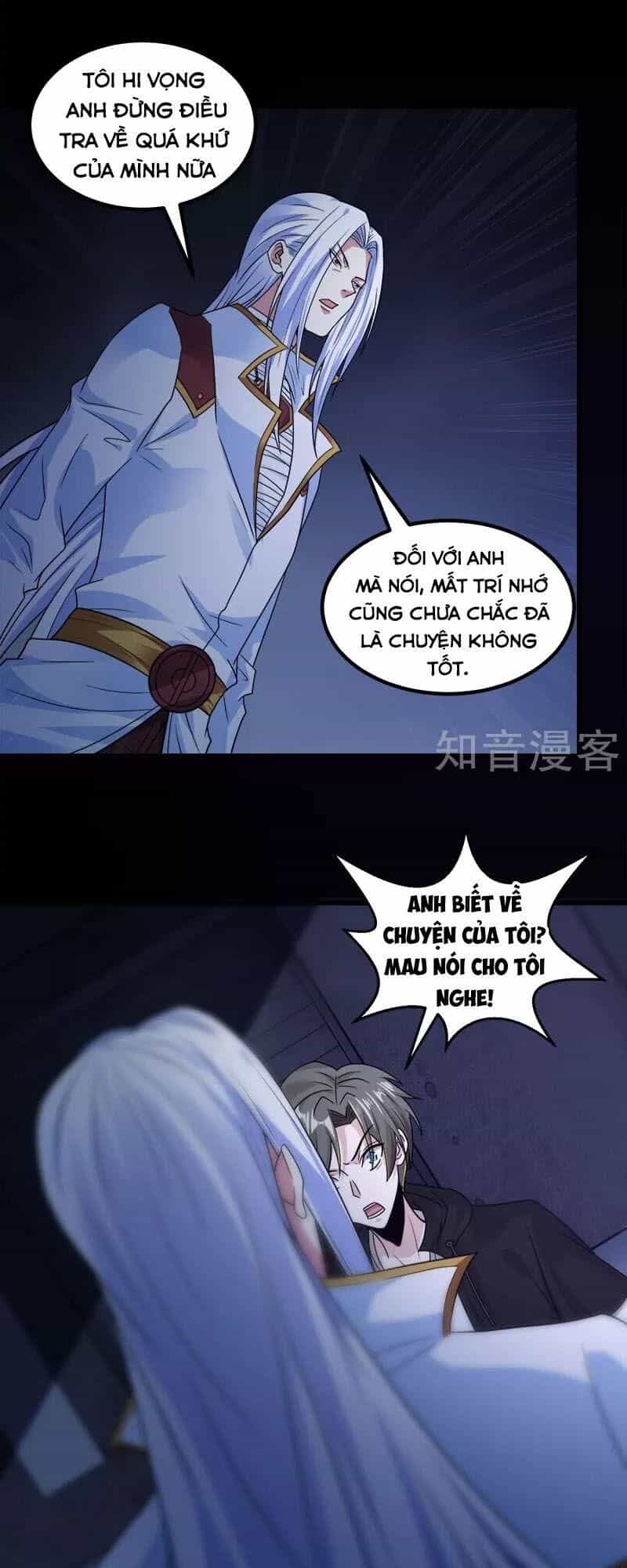 Kiếm Vũ - Chương 131 - ảnh 3