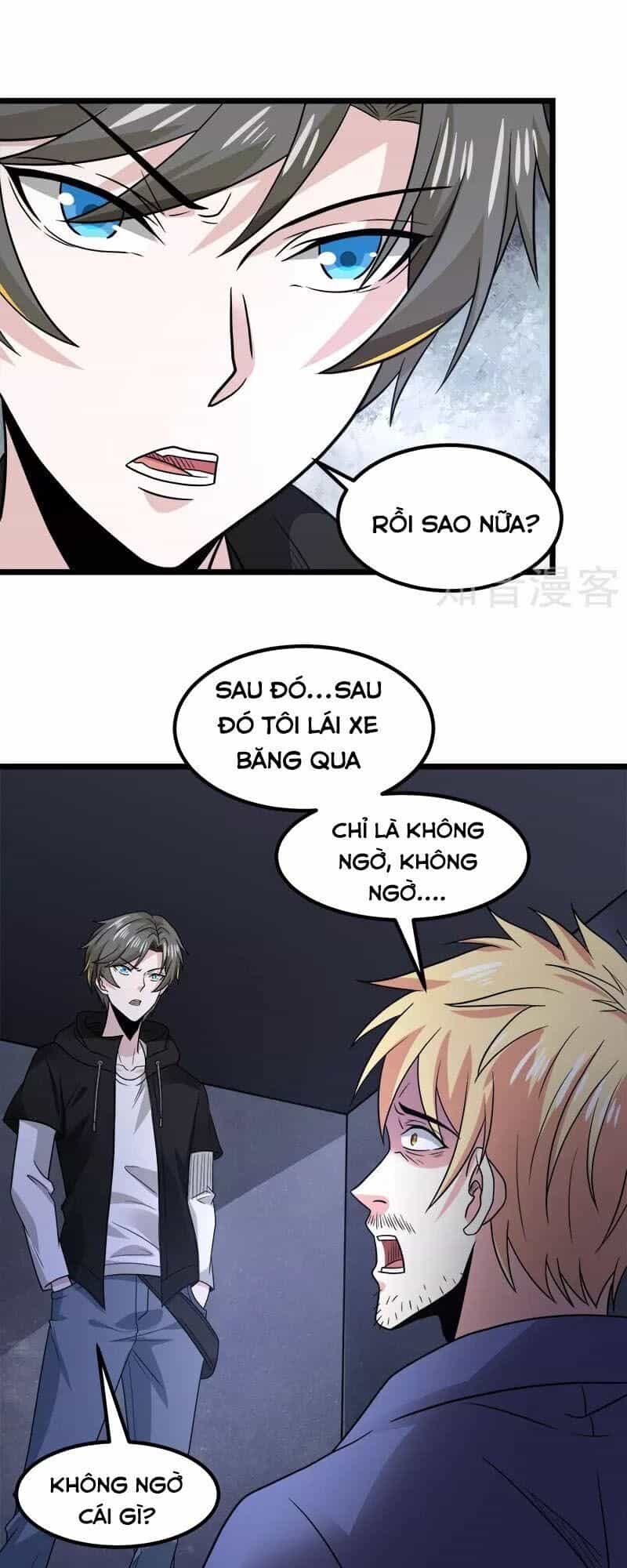 Kiếm Vũ - Chương 131 - ảnh 31