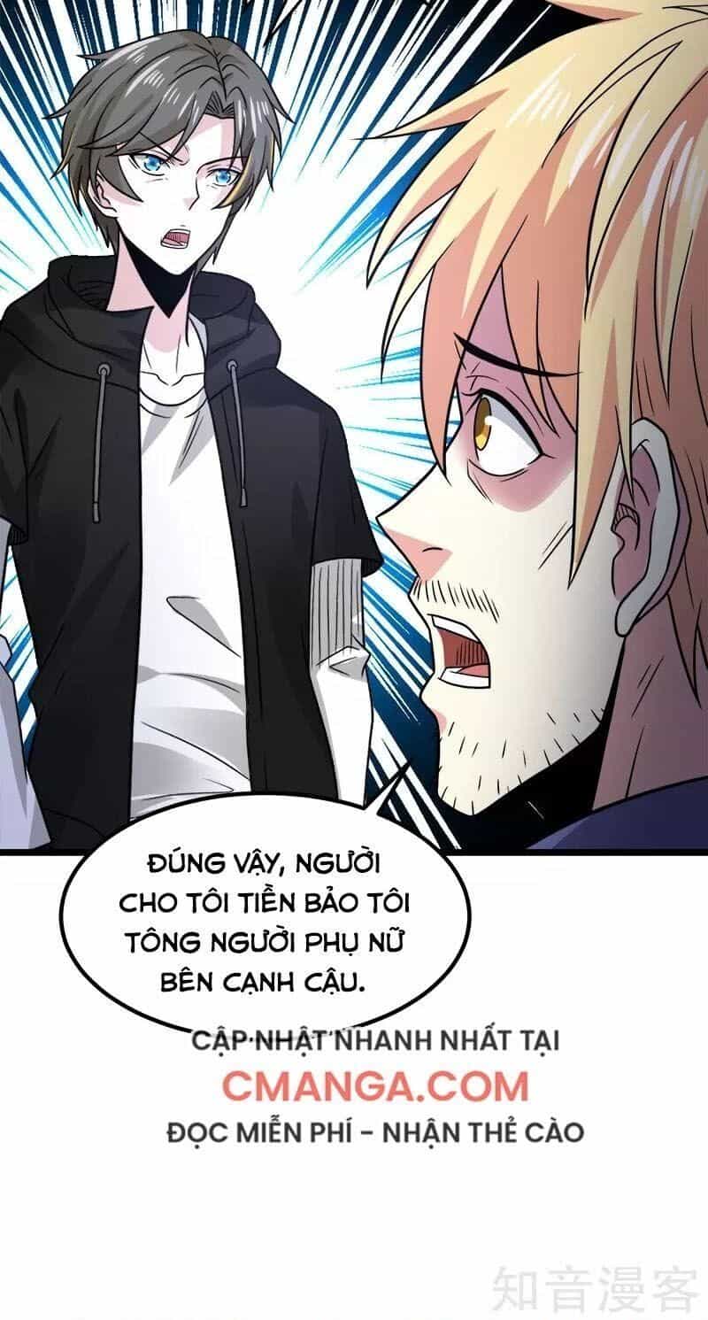 Kiếm Vũ - Chương 131 - ảnh 34
