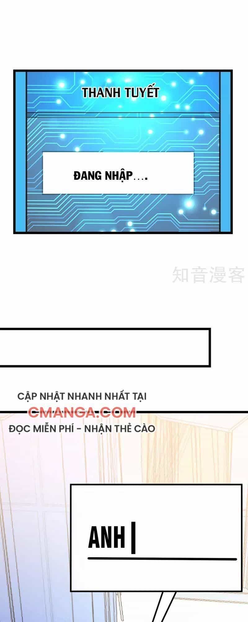 Kiếm Vũ - Chương 132 - ảnh 9
