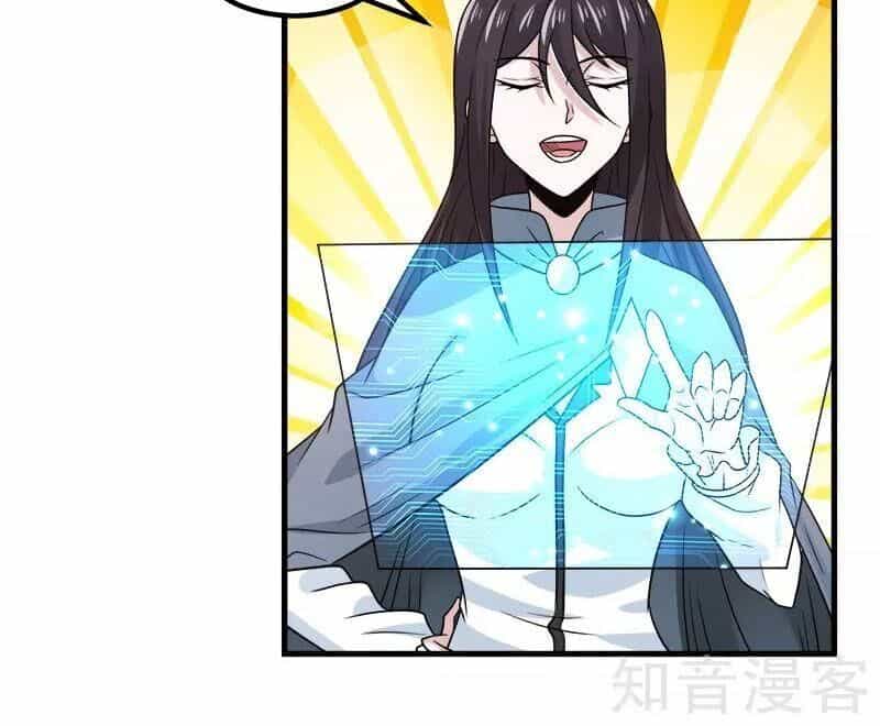 Kiếm Vũ - Chương 133 - ảnh 15