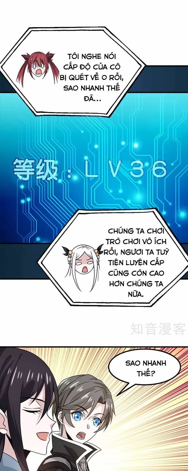 Kiếm Vũ - Chương 133 - ảnh 16