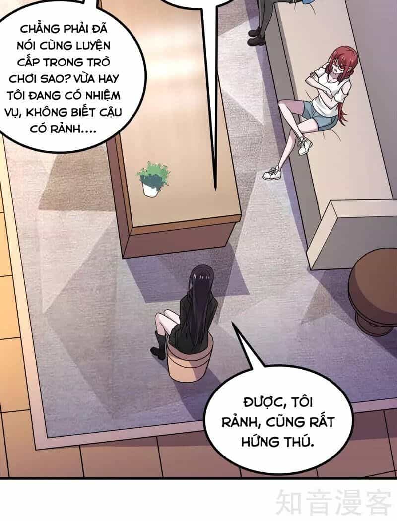 Kiếm Vũ - Chương 133 - ảnh 4