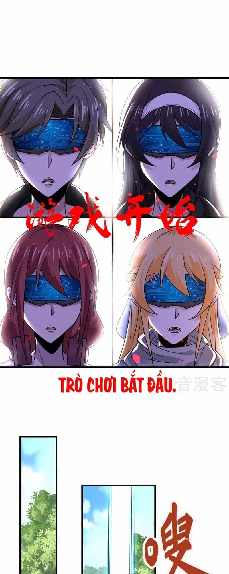 Kiếm Vũ - Chương 133 - ảnh 7
