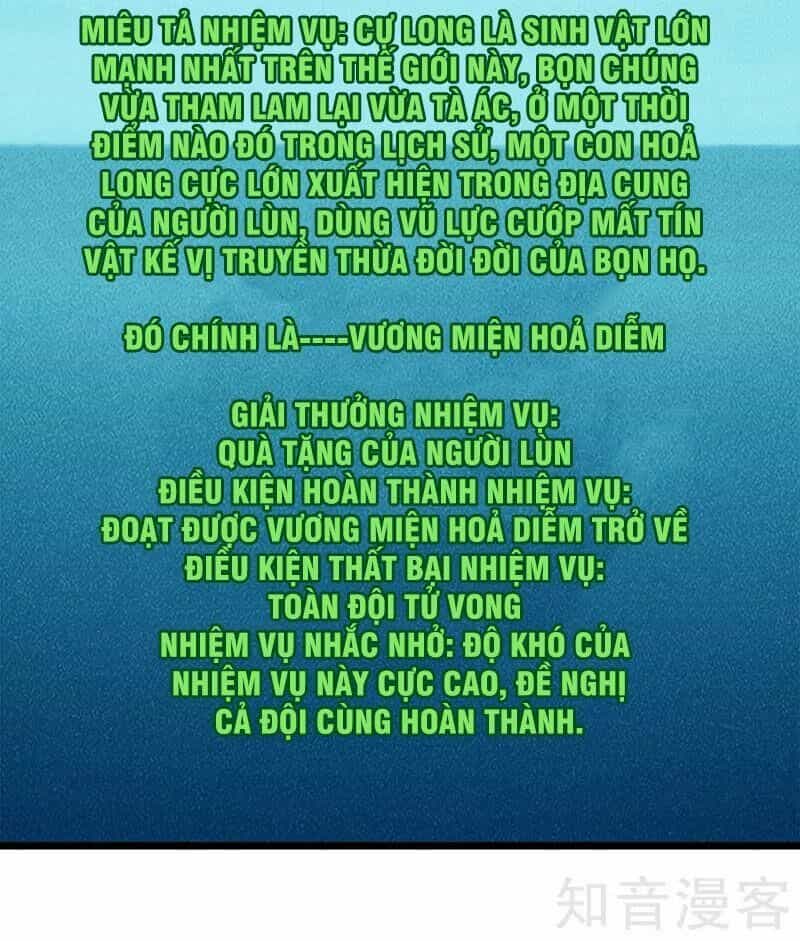Kiếm Vũ - Chương 134 - ảnh 17