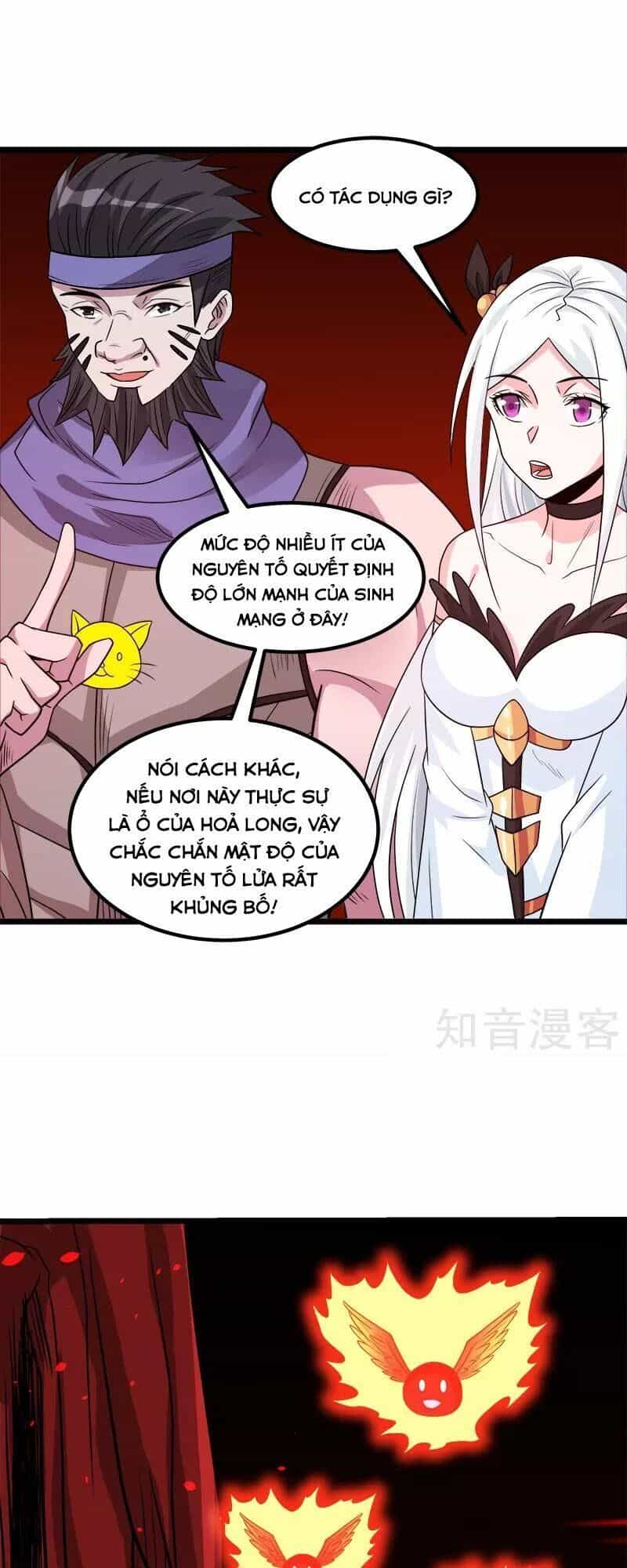 Kiếm Vũ - Chương 134 - ảnh 24