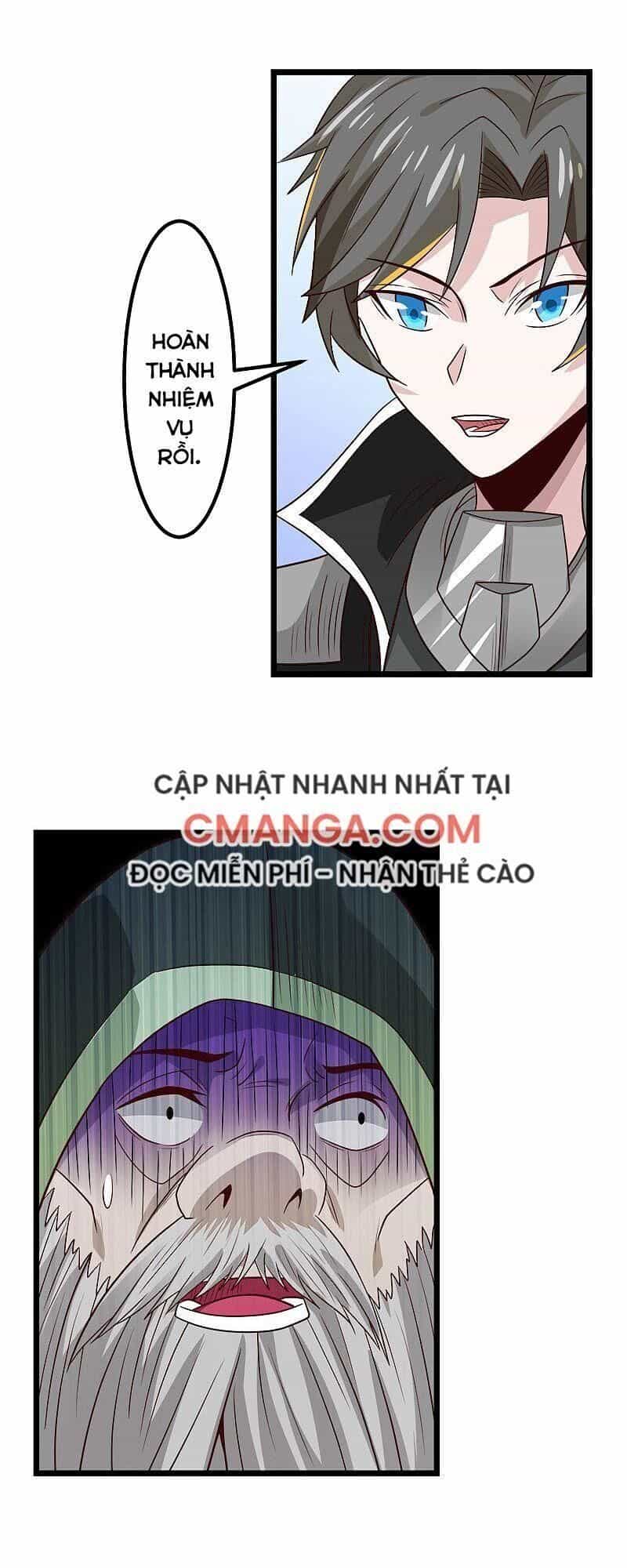 Kiếm Vũ - Chương 135 - ảnh 32