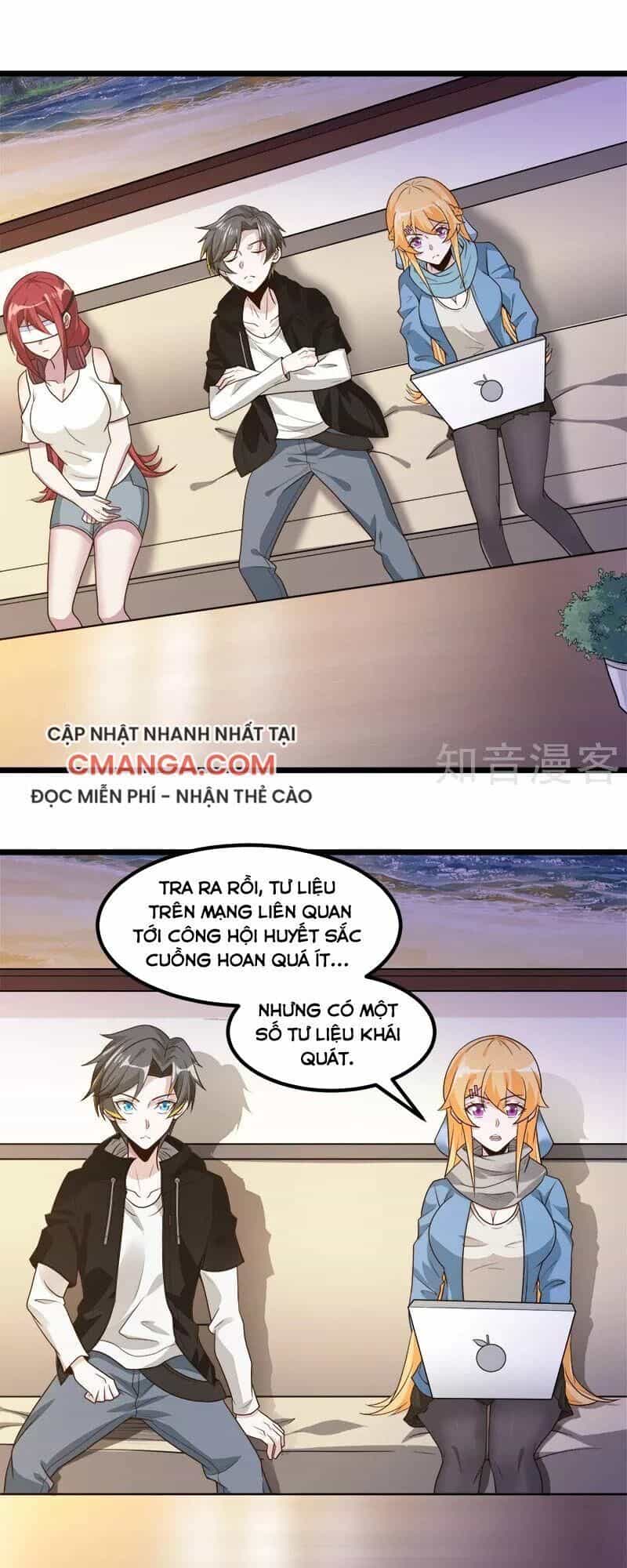 Kiếm Vũ - Chương 137 - ảnh 1