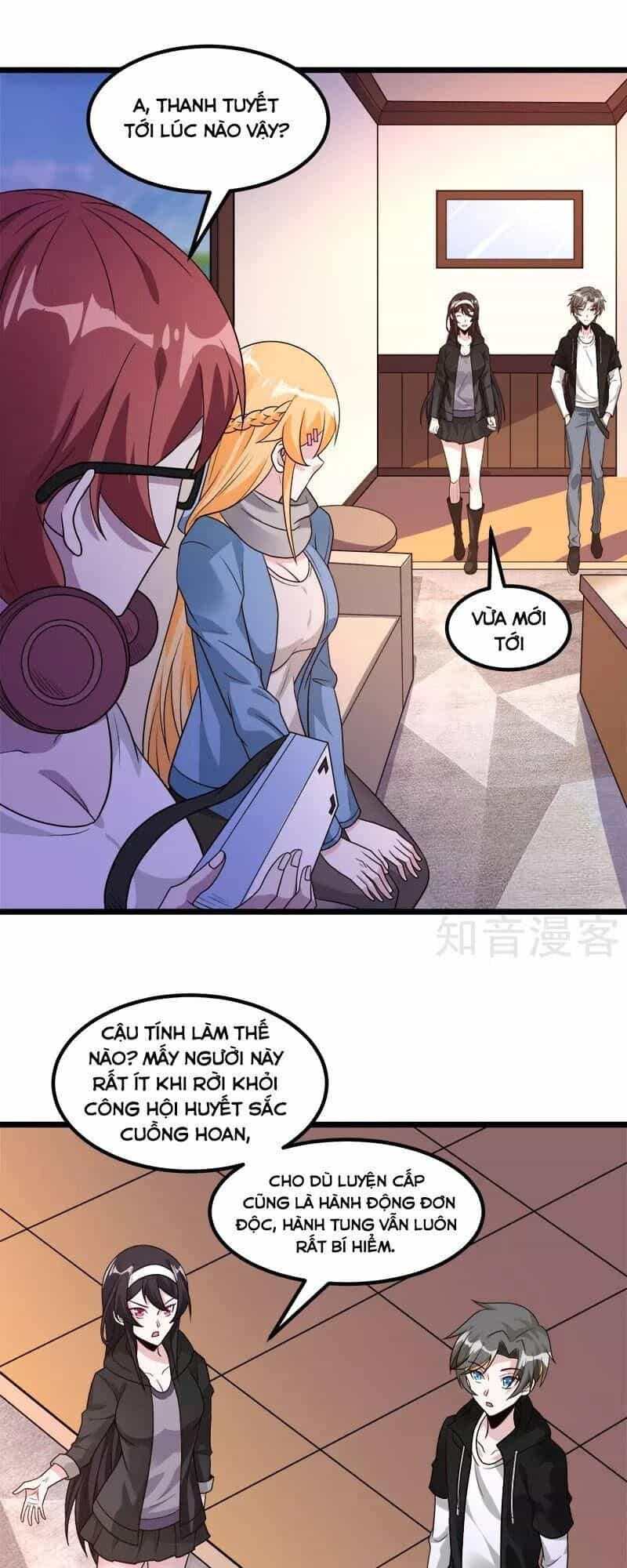 Kiếm Vũ - Chương 137 - ảnh 15