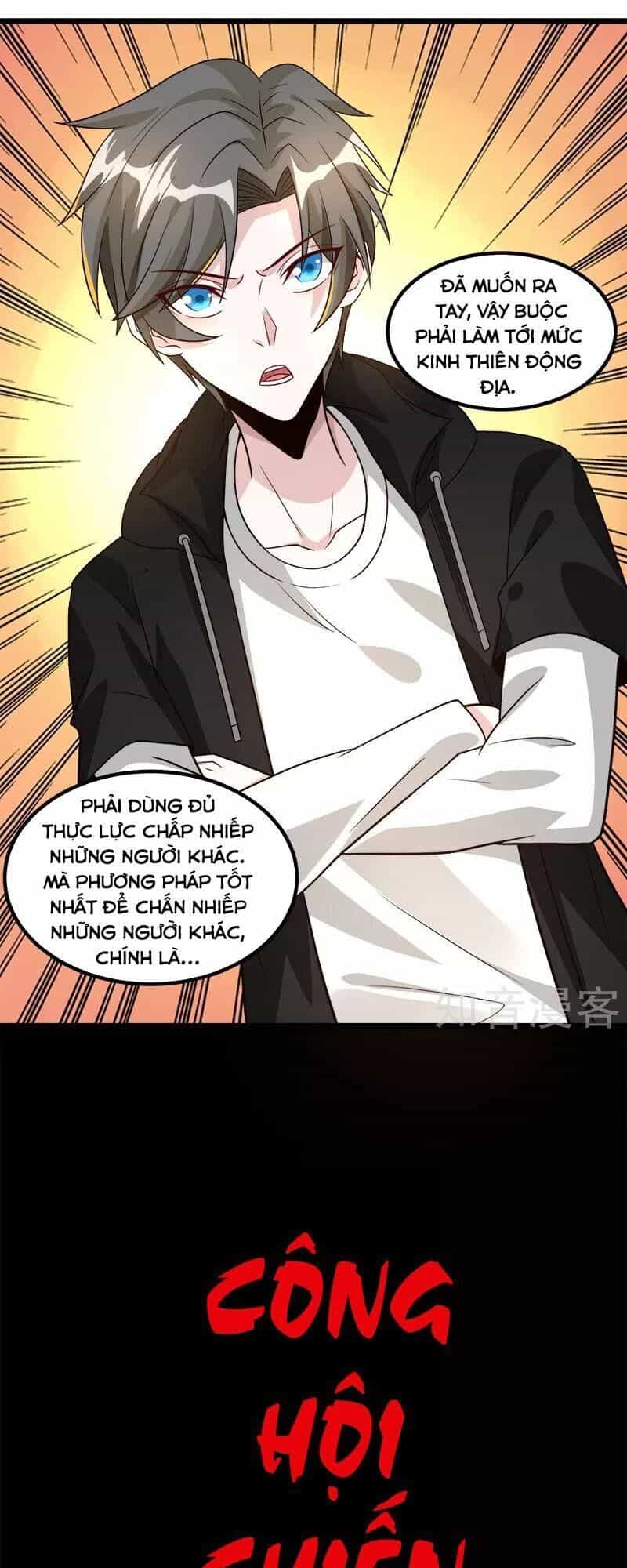 Kiếm Vũ - Chương 137 - ảnh 19