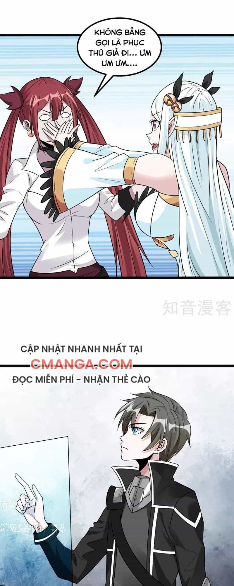 Kiếm Vũ - Chương 137 - ảnh 32