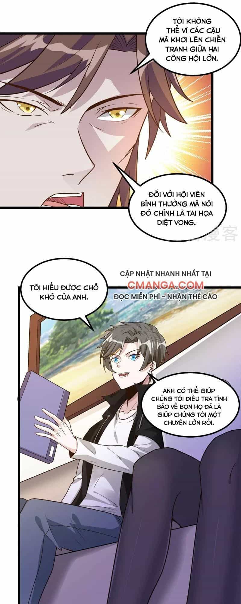 Kiếm Vũ - Chương 137 - ảnh 9