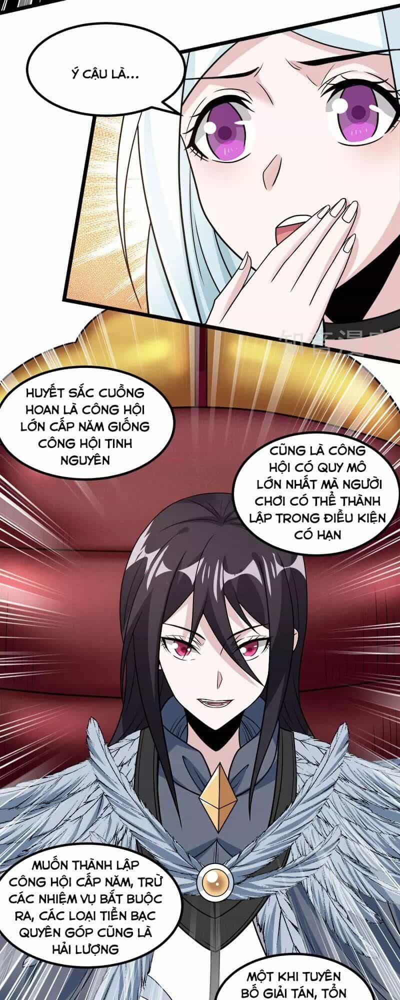 Kiếm Vũ - Chương 139 - ảnh 10