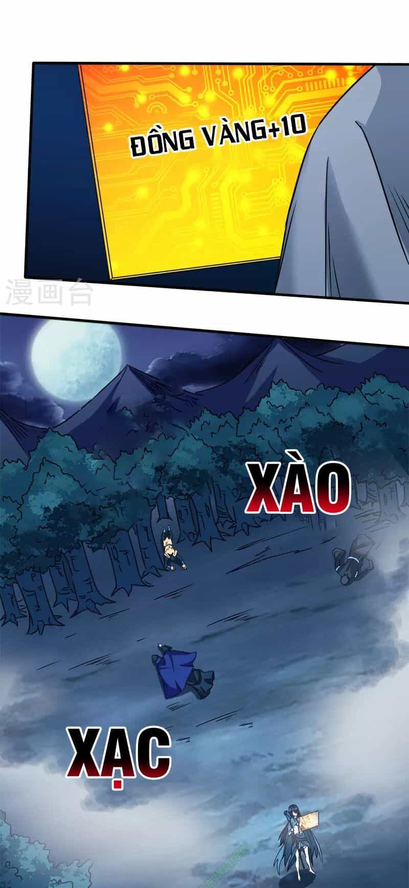Kiếm Vũ - Chương 14 - ảnh 1
